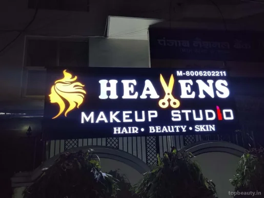 HEAVENS MAKEUP STUDIO (Top Rated & Best Makeup Studio/Beauty Parlour in Meerut), Meerut - Photo 2