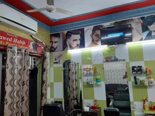 New Shokeen Hair Saloon, Meerut - Photo 8
