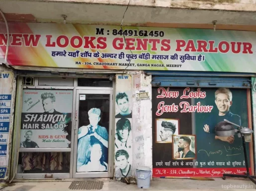 New Shokeen Hair Saloon, Meerut - Photo 2