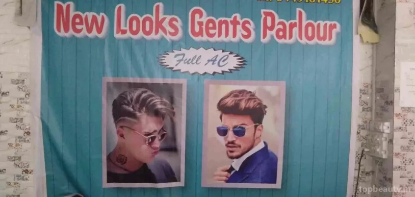 New Shokeen Hair Saloon, Meerut - Photo 1