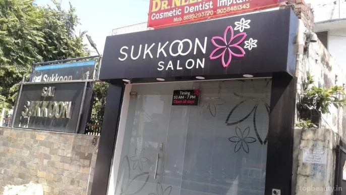 Sukkoon Salon ( Best Bridal Make up in Meerut, Freelance Makeup Artist in Meerut ), Meerut - Photo 2