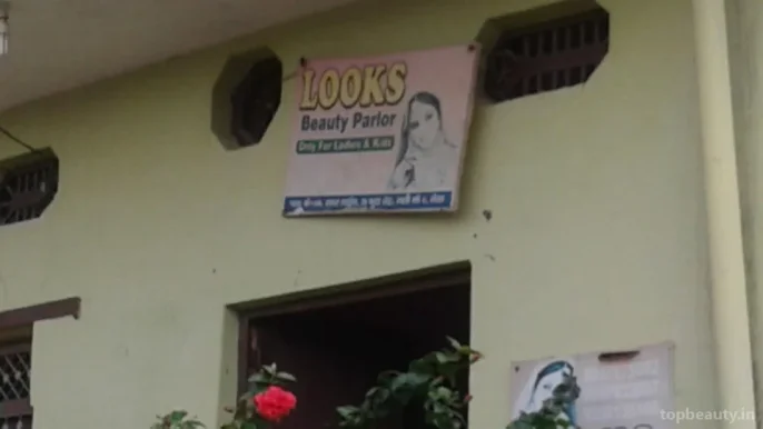Looks Beauty Parlor, Meerut - Photo 1