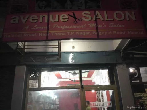 Avenue Salon, Meerut - Photo 1