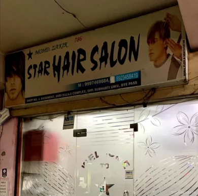 Star Hair Saloon, Meerut - Photo 6