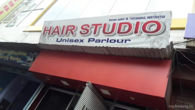 Hair Studio, Meerut - Photo 2
