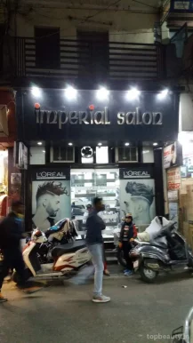 Imperial Hair Saloon, Meerut - Photo 1
