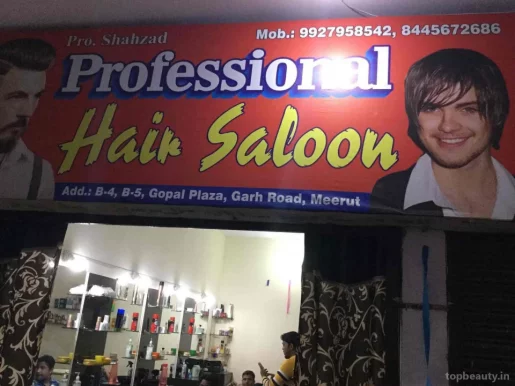 Perfect hair cut saloon, Meerut - Photo 4