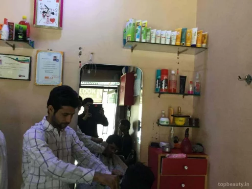 New Look Hair Salon, Meerut - Photo 6