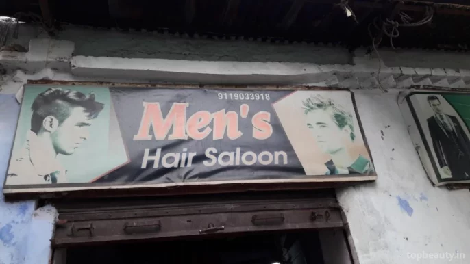 Men's Hair Saloon, Meerut - Photo 3
