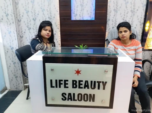 Star Life Beauty Salon - Top Beauty Salon In Meerut, Meerut - Photo 3