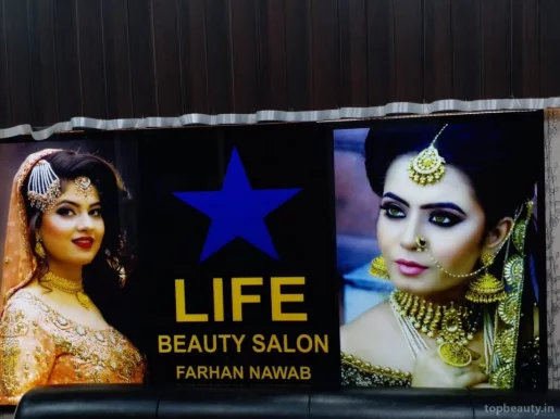 Star Life Beauty Salon - Top Beauty Salon In Meerut, Meerut - Photo 1