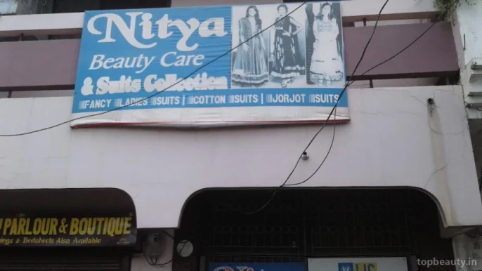 Nitya Beauty Care & Suits Collection, Meerut - Photo 2