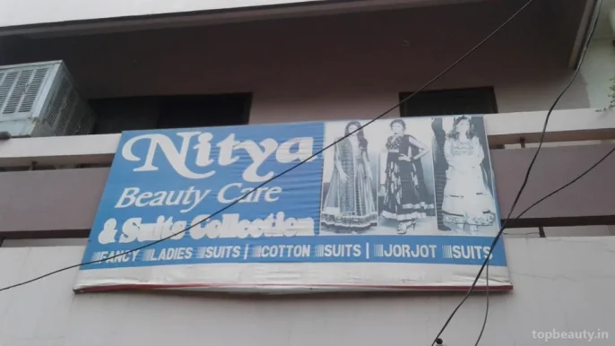 Nitya Beauty Care & Suits Collection, Meerut - Photo 3