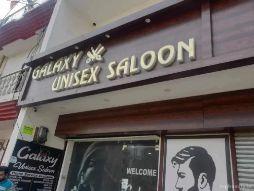 Galaxy unisex saloon, Meerut - Photo 2
