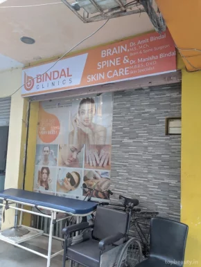 Bindal Skin and Hair Clinics- Dr. Manisha Bindal, Meerut - Photo 1