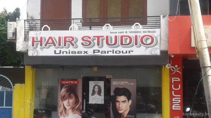 Hair Studio, Meerut - Photo 1