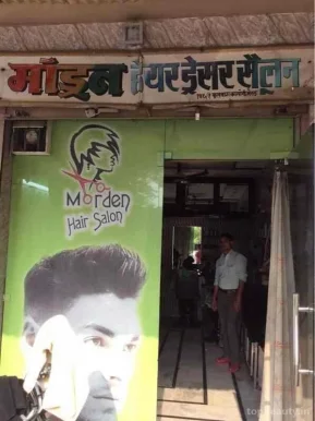 Mayur Hair salon, Meerut - Photo 2