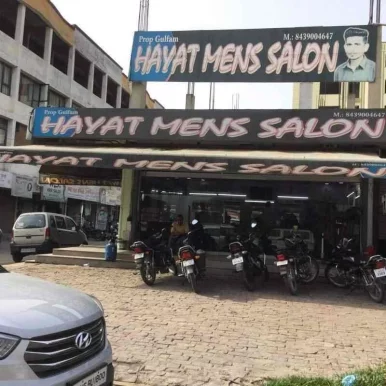 Hayat Mens Salon, Meerut - Photo 7