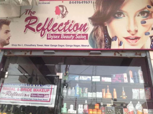 The Reflection, Meerut - Photo 5