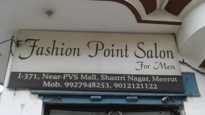 Fashion Point Salon For Men, Meerut - 