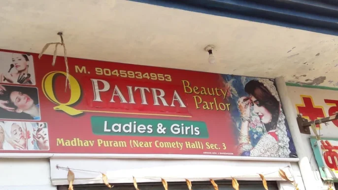 Q Paitra Beauty Parlor, Meerut - 