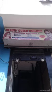 Beauty Queen Parlour, Meerut - Photo 2