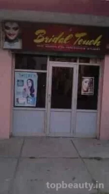 BRIDAL TOUCH (Beauty Parlour In Meerut), Meerut - Photo 2