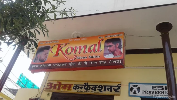 Komal Mens Salon, Meerut - Photo 1