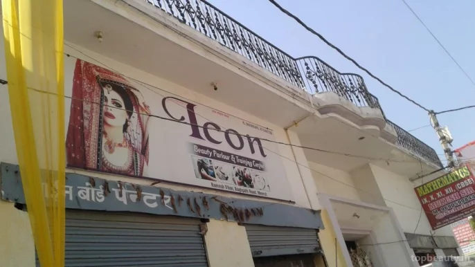 Icon Beauty Parlour & Training Center, Meerut - Photo 2
