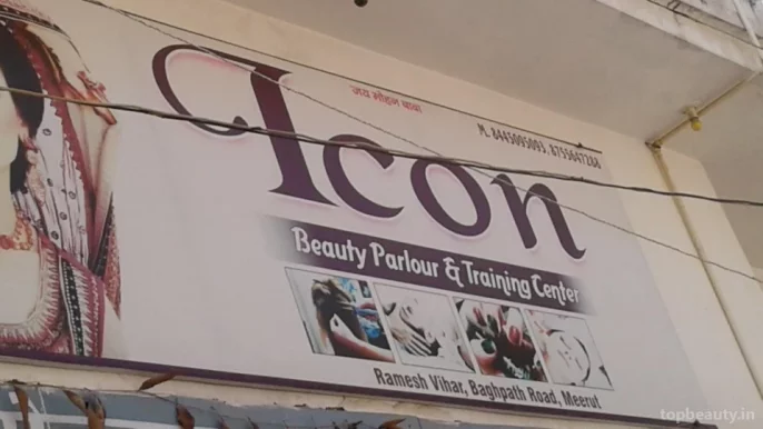 Icon Beauty Parlour & Training Center, Meerut - Photo 1