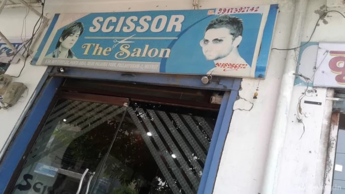 Scissor The Salon, Meerut - Photo 2