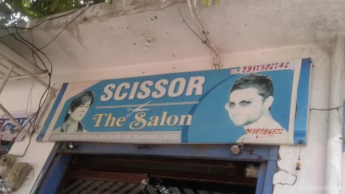 Scissor The Salon, Meerut - Photo 1