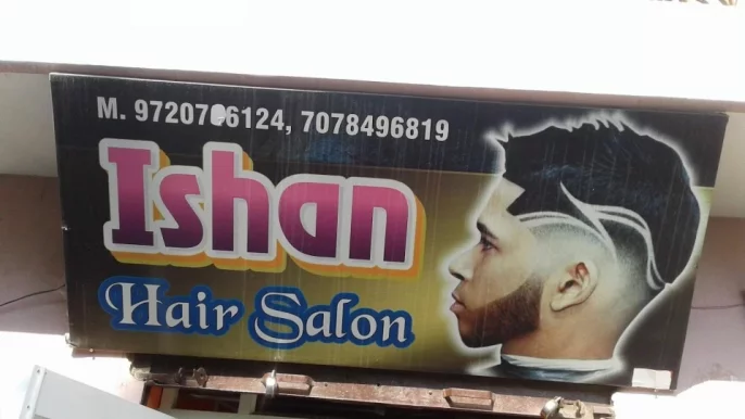 Ishan Hair Salon, Meerut - Photo 2