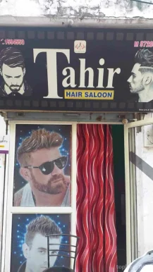 Tahir Hair Saloon, Meerut - Photo 5