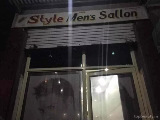 Style Men's Saloon, Meerut - Photo 1