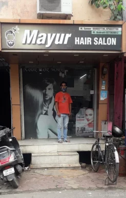 Mayur Salon, Meerut - Photo 1