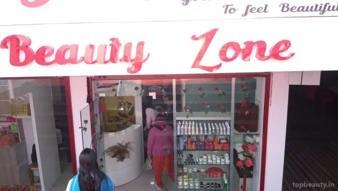 Beauty Zone, Meerut - Photo 4