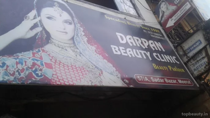 Darpan Beauty Clinic, Meerut - Photo 2