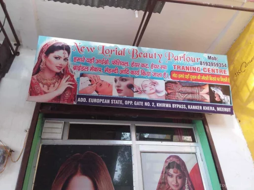 New Loreal beauty parlour, Meerut - Photo 4