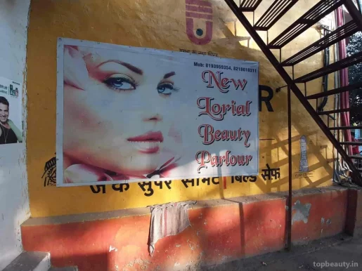 New Loreal beauty parlour, Meerut - Photo 3