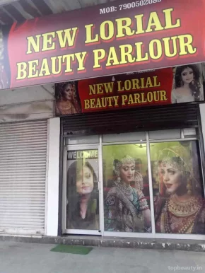 New Loreal beauty parlour, Meerut - Photo 8