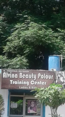 Alvina Beauty Palour Training Center, Meerut - Photo 3
