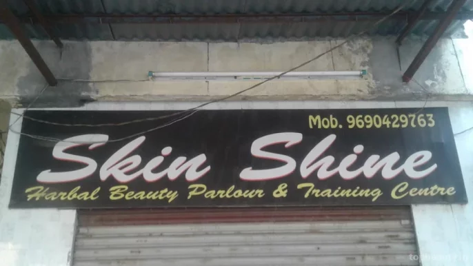 Skin Shine Herbal Beauty Parlour & Training Centre, Meerut - Photo 2