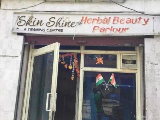 Skin Shine Herbal Beauty Parlour & Training Centre, Meerut - Photo 4