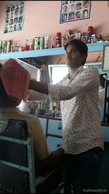 Daulat Ram Hair Dresser, बिराना वाले, Meerut - Photo 1