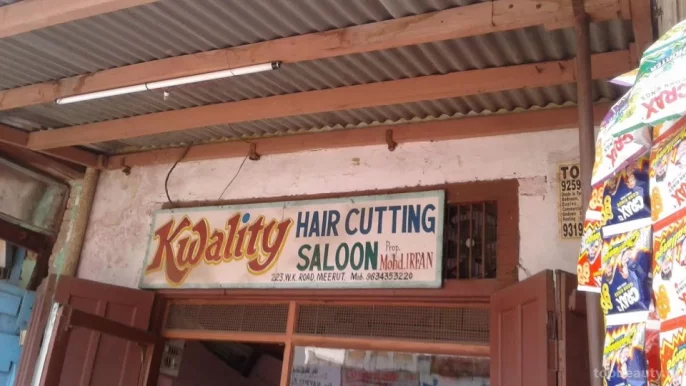 Kwality Hair Cutting Saloon, Meerut - Photo 3