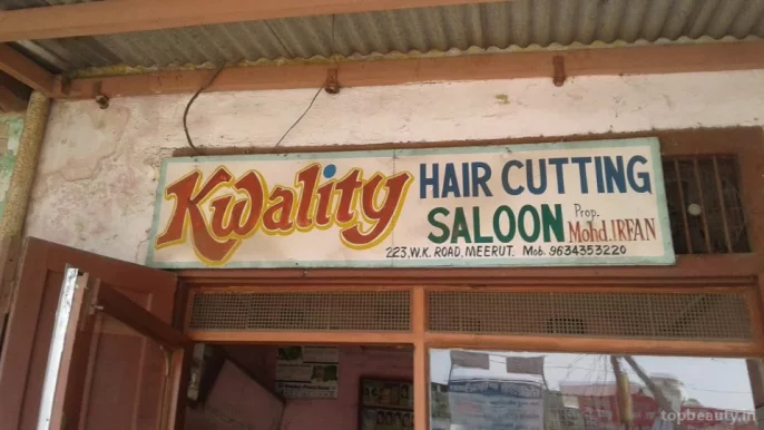 Kwality Hair Cutting Saloon, Meerut - Photo 1