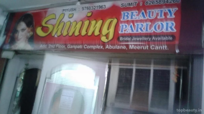Shining Beauty Parlor, Meerut - Photo 1