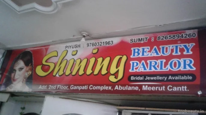 Shining Beauty Parlor, Meerut - Photo 3