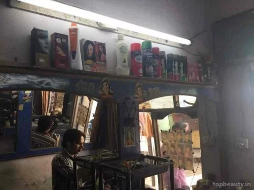 Mahi Hair Saloon, Meerut - Photo 2
